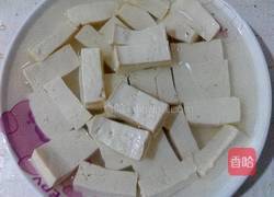 青菜豆腐汤的做法图解1