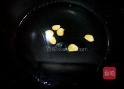 青菜豆腐汤的做法图解3