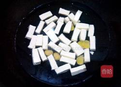 青菜豆腐汤的做法图解4