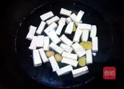 Illustration of how to make vegetable and tofu soup 4