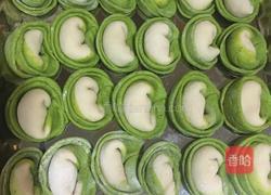 饺子的做法图解4