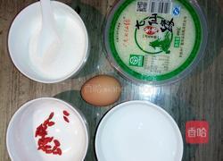 电饭锅酒酿蛋的做法图解1