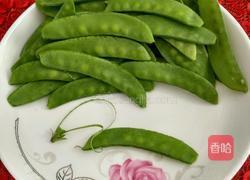 荷兰豆炒肉丝的做法图解1