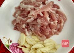 荷兰豆炒肉丝的做法图解2