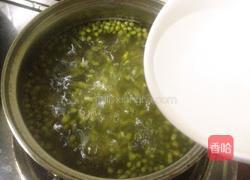 百合绿豆汤的做法图解4