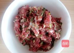 元宝馄饨包法的做法图解3