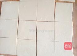 元宝馄饨包法的做法图解6