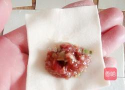 元宝馄饨包法的做法图解7