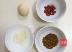 糯米甜酒煮鸡蛋的做法图解1