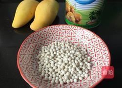 芒果椰汁西米露的做法图解1