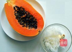 木瓜银耳莲子汤的做法图解1