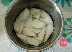 山药羊肉煲的做法图解5