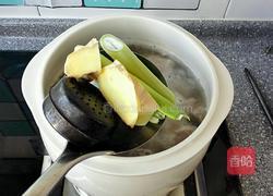 山药羊肉煲的做法图解10