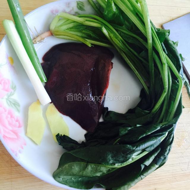 装备所以食材