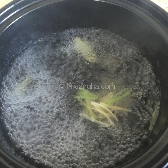 放水烧开
