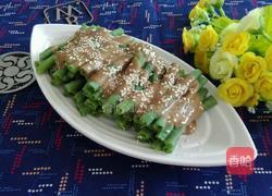 麻汁豆角的做法图解8