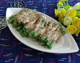 麻汁豆角[图]