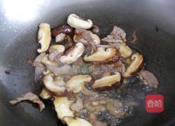 香菇芹菜炒肉的做法图解4