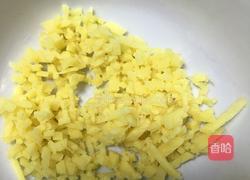 凉拌酱汁豆角的做法图解4