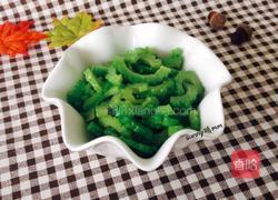 生拌苦瓜的做法图解9