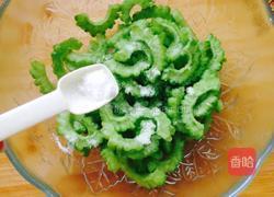 生拌苦瓜的做法图解4