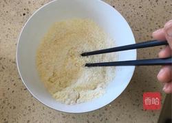 蛋白椰蓉球的做法图解3