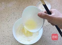 蛋白椰蓉球的做法图解4