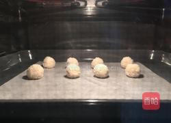 蛋白椰蓉球的做法图解10