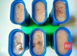 草莓奶油冰棒的做法图解5