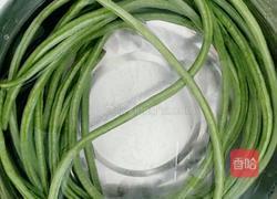 芝麻酱拌豆角的做法图解1