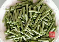 芝麻酱拌豆角的做法图解2