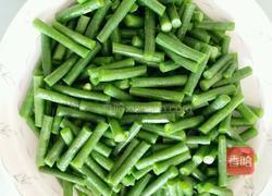 芝麻酱拌豆角的做法图解4