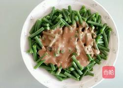 芝麻酱拌豆角的做法图解8