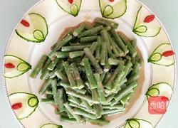 芝麻酱拌豆角的做法图解9