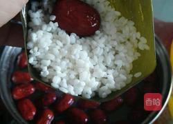 端午节～粽子的做法图解2