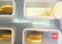 香蕉奶昔冰棒的做法图解7