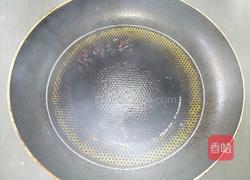 黄瓜木耳炒肉的做法图解2