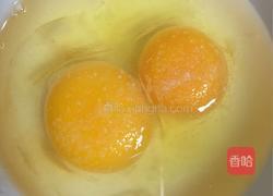 粉丝鸡蛋的做法图解3