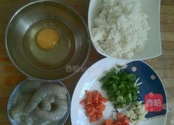 什锦焖饭的做法图解1