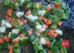 什锦焖饭的做法图解3