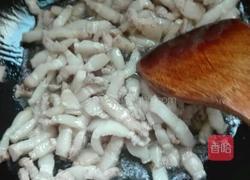 樱桃肉的做法图解2