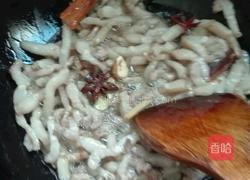 樱桃肉的做法图解3