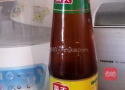 蚝油西葫芦的做法图解3