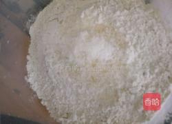 鱼皮花生的做法图解1