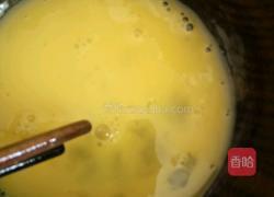 鱼皮花生的做法图解2