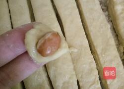 鱼皮花生的做法图解7