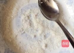 凉拌西红柿的做法图解3