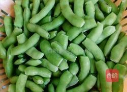 盐水麻辣毛豆的做法图解1