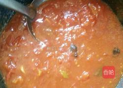 拖叶儿的做法图解3