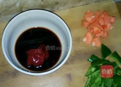 咕噜肉的做法图解7
